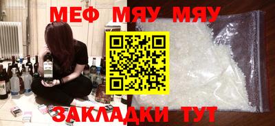 хмурый Канаш