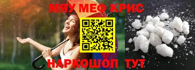 гидропоника Лесосибирск