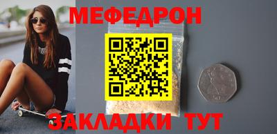 гидропоника Лесосибирск
