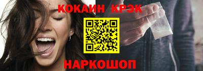 гидропоника Камышлов