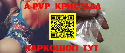 хмурый Канаш