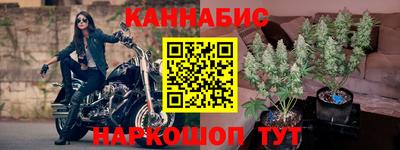 гидропоника Лесосибирск