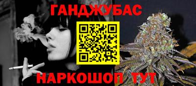 хмурый Канаш