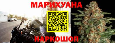 гидропоника Лесосибирск