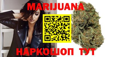 спиды Ливны