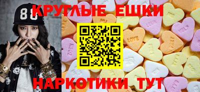 таблы Ликино-Дулёво