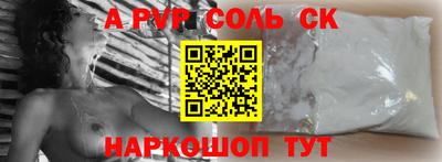 хмурый Канаш