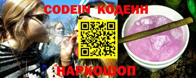гидропоника Лесосибирск