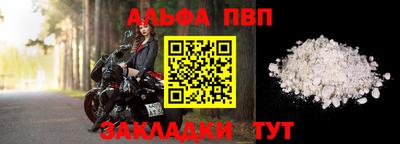гидропоника Лесосибирск