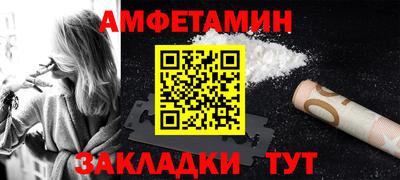 гидропоника Лесосибирск