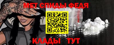 мдпв Кандалакша