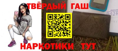 гидропоника Лесосибирск