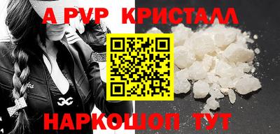 гидропоника Лесосибирск