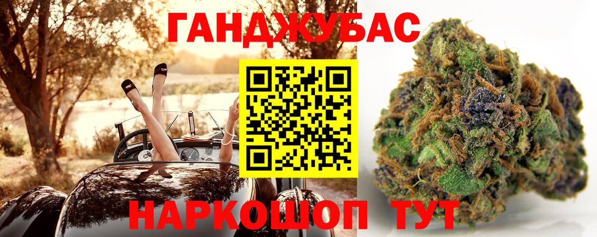 COCAIN  Канабис  МДМА  Вход с VPN  Codein  ГАШ  Верхний Уфалей  Вейп ТГК  ГАШИШ  Меф МЯУ МЯУ  